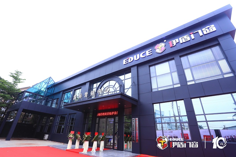 伊盾高效隔音門窗好不好用？01 (11)