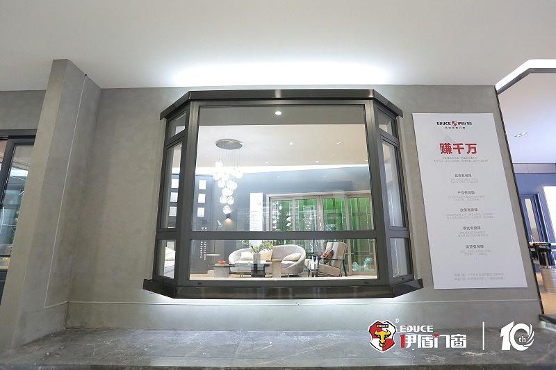 為什么你的家明明關(guān)了門窗,卻還是灰塵滿屋子飛?15 為什么你的家明明關(guān)了門窗,卻還是灰塵滿屋子飛?15