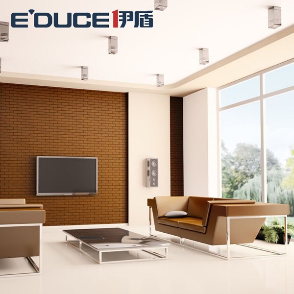 會(huì)議室斷橋平開(kāi)窗-伊盾門窗-簡(jiǎn)愛(ài)堡羅