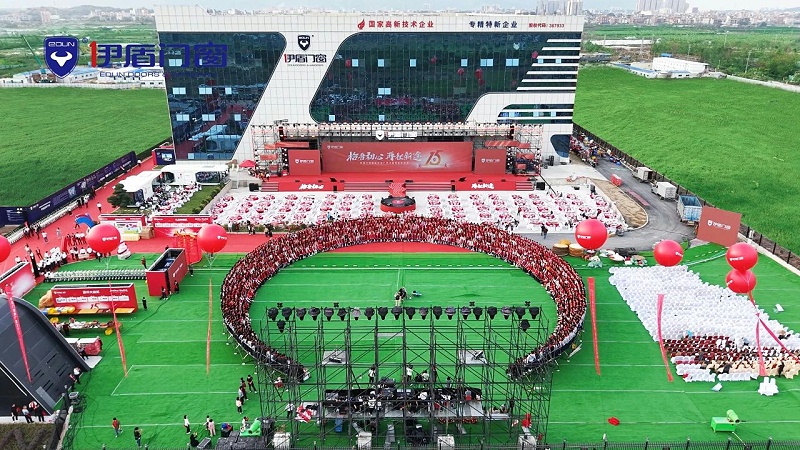 微信圖片_20250406092528_42