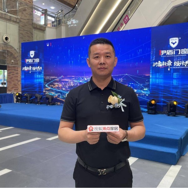 專訪伊盾門窗副總經(jīng)理賴劍波：立足華東橋頭堡，以協(xié)同創(chuàng)新驅(qū)動力，領(lǐng)航全球門窗未來