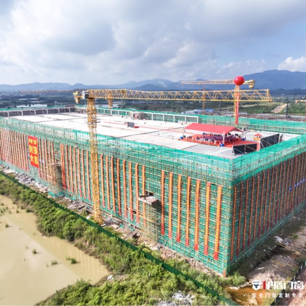 榮耀封頂 美好盛啟 | 中國系統門窗伊盾總部基地封頂儀式圓滿成功！