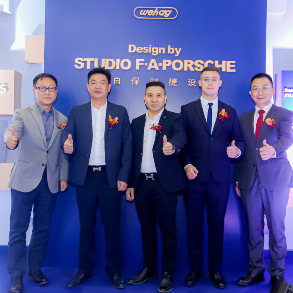 伊盾門窗戰略合作伙伴維哈根攜“保時捷設計款”新品亮相德國紐倫堡！