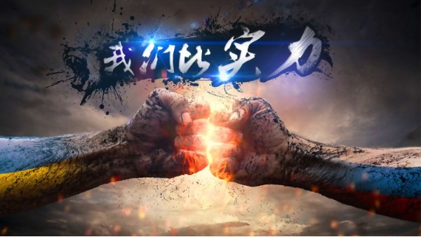 加盟門窗選哪個品牌2025終極答案！伊盾6大硬核優勢鎖定百萬收益