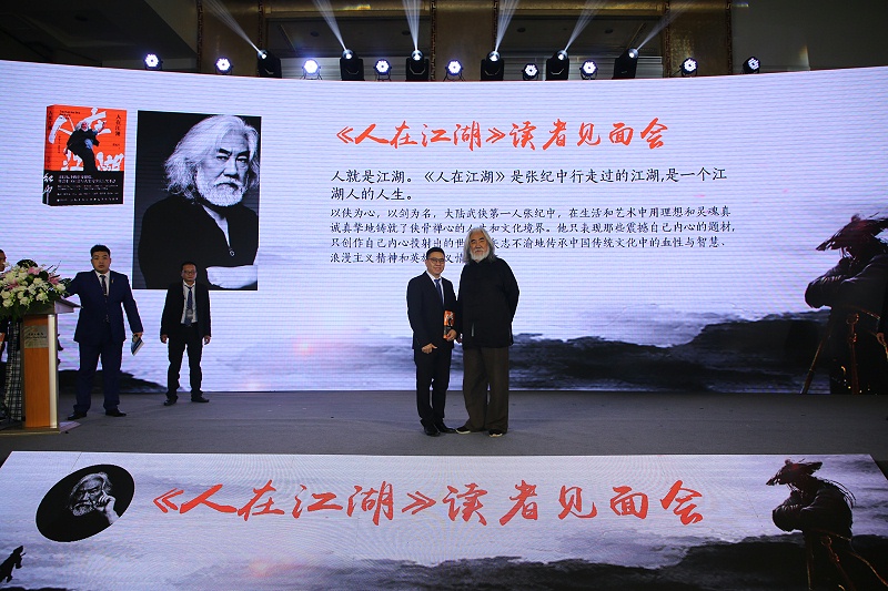 人在江湖飄，如何不挨刀？