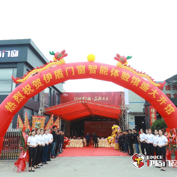 伊盾門窗連年招商加盟持續增長的原因揭秘