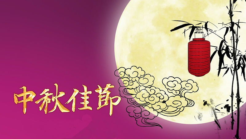 中秋佳節來了，給家人35分貝的愛，讓他們每天靜享生活！