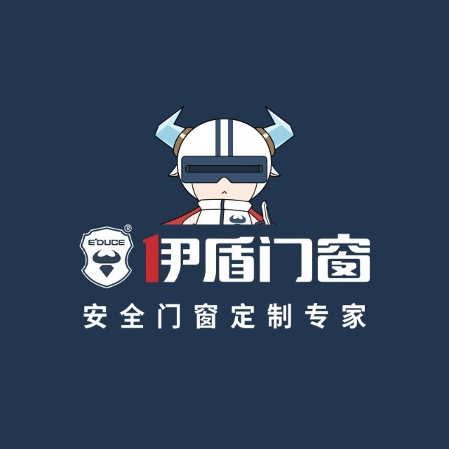聚勢謀局 奮戰遠航 | 伊盾門窗2023年戰略營銷峰會圓滿成功！