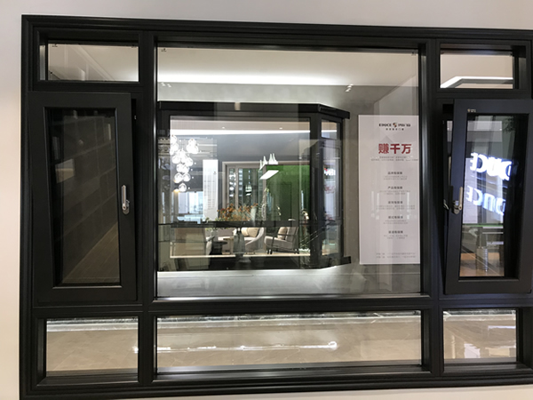 伊盾高效隔音安全門窗，給您一個更安全的家！英倫貴族1