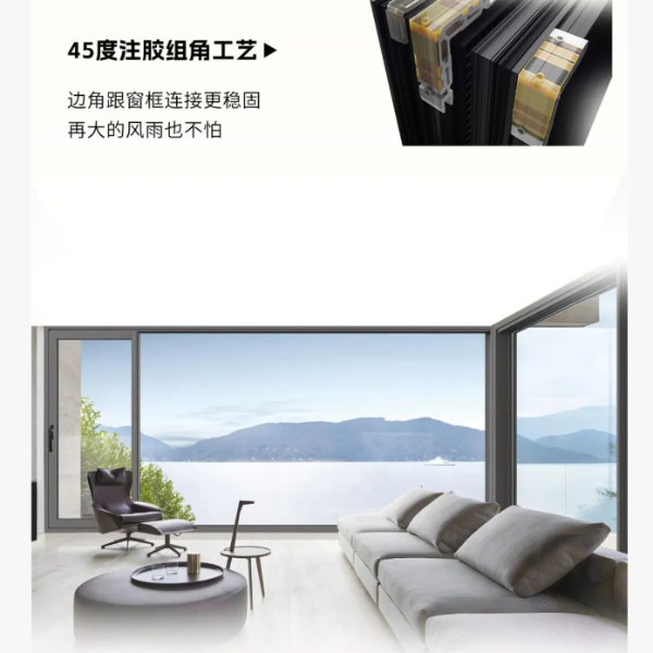 伊盾門(mén)窗2025新品上市丨拓界側(cè)壓氣密窗 伊盾門(mén)窗2025新品上市丨拓界側(cè)壓氣密窗