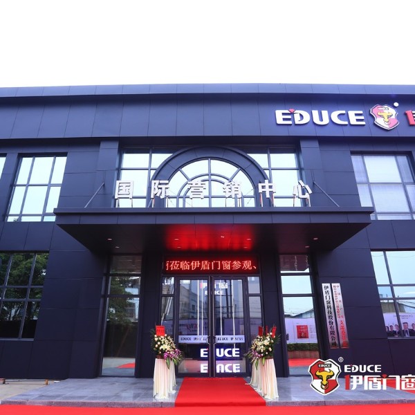 高效隔音門窗哪個(gè)品牌最好？